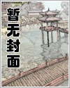 五月泠